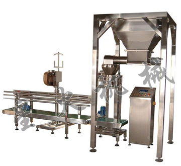 毛重法自動(dòng)稱重顆粒包裝機(jī)