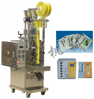 背封式自動(dòng)顆粒包裝機(jī)