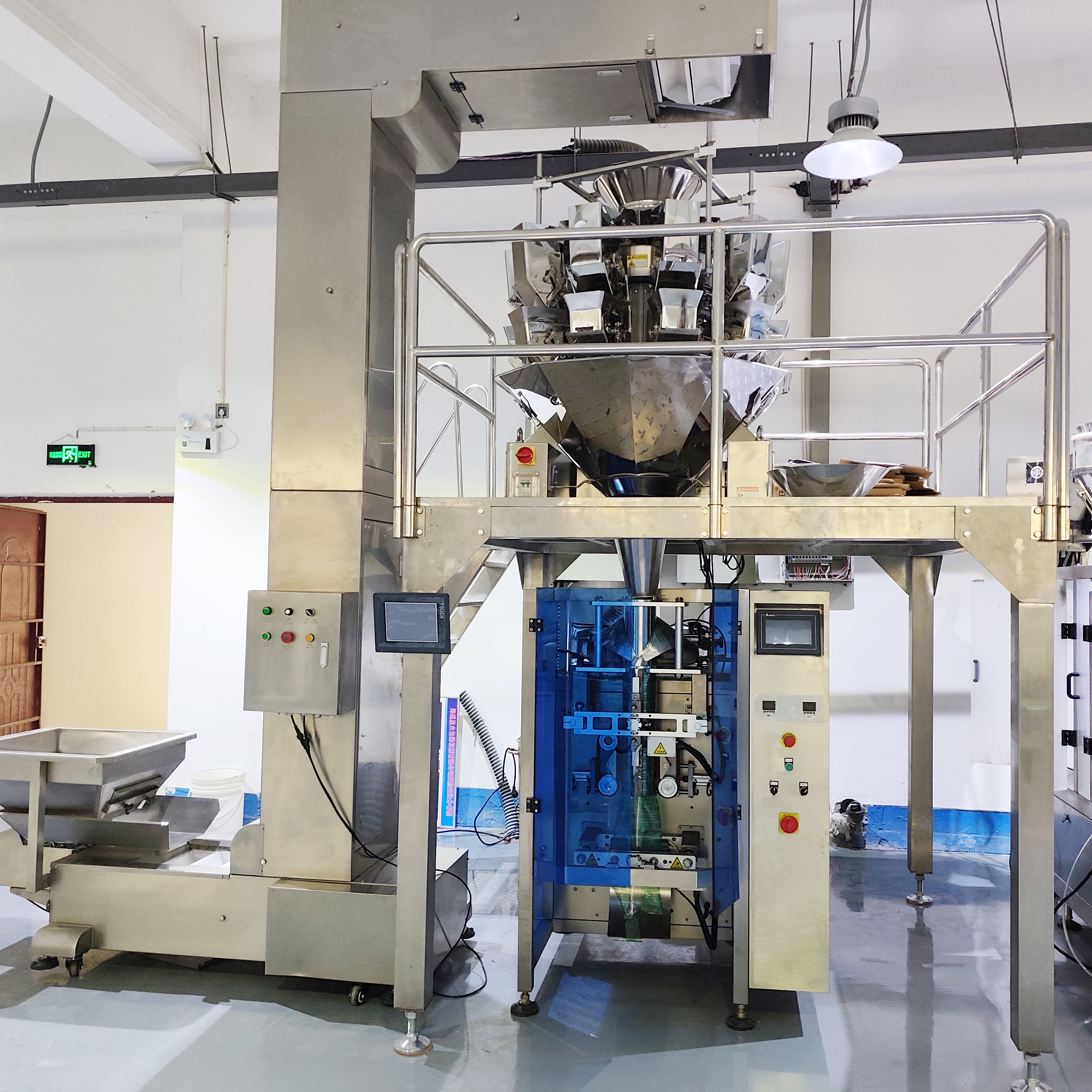 星火全自動(dòng)顆粒包裝機(jī)設(shè)備展示