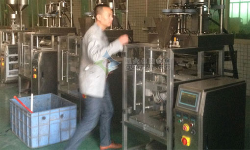 常州顆粒包裝機(jī)