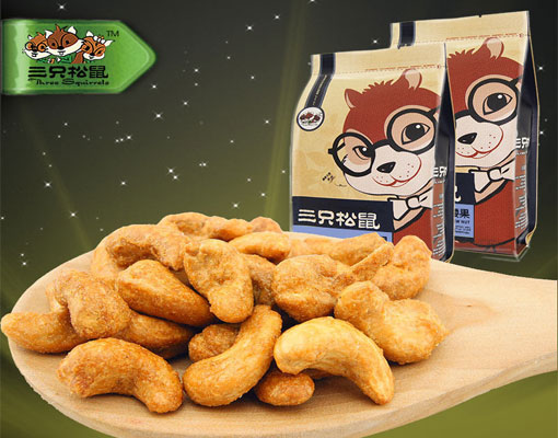 東海顆粒包裝機