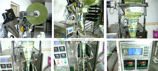 丹陽顆粒包裝機(jī)