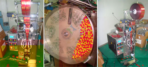 江陰顆粒包裝機(jī)