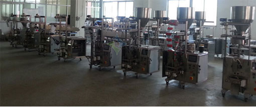 姜堰顆粒包裝機