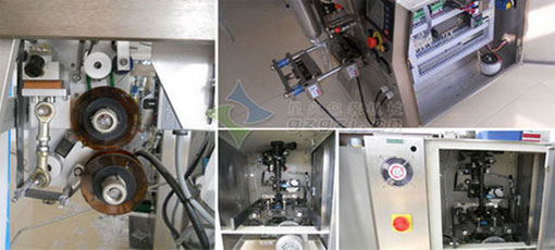 姜堰顆粒包裝機
