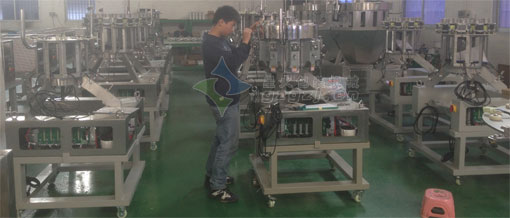 沭陽顆粒包裝機(jī)