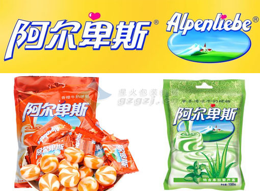 南通顆粒包裝機(jī)