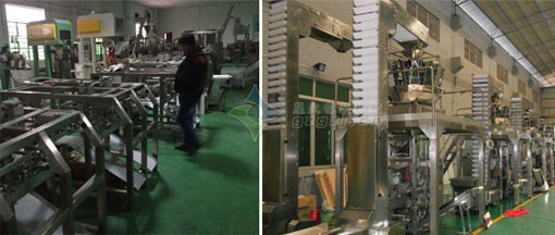 南通顆粒包裝機(jī)