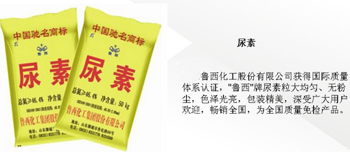 啟東顆粒包裝機(jī)