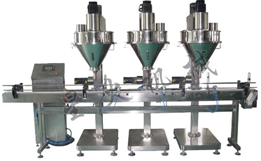 宣城顆粒包裝機