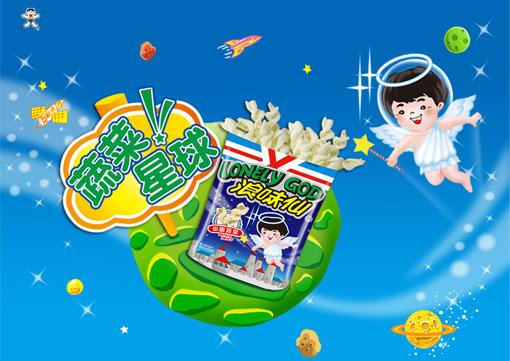 鎮(zhèn)江顆粒包裝機